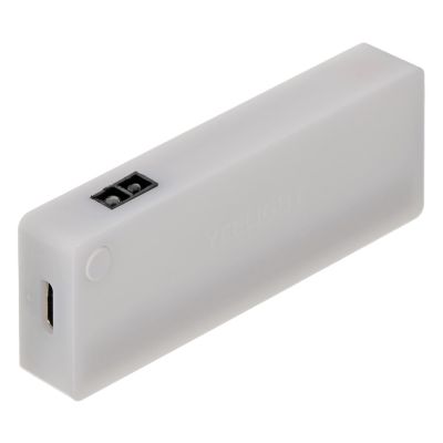 3. Lampka do szuflady z czujnikiem ruchu Yeelight LED Sensor Drawer Light (4szt)