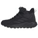 2. Buty adidas Terrex Anylander Mid LEA ClimaProof KH8875