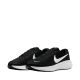 2. Buty męskie Nike Revolution 8 czarne HQ1996 001