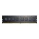 2. Pamięć G.Skill Value 8GB 2666MHz DDR4 F4-2666C19S-8GNT