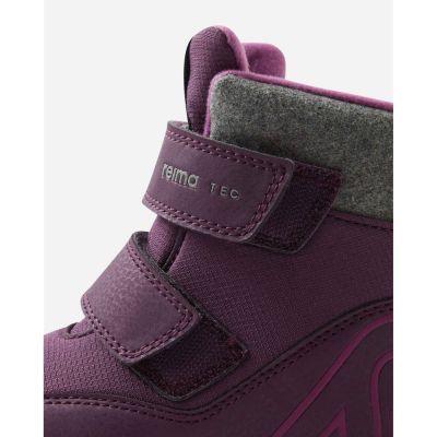 15. Buty dziecięce Reima ReimaTec Hallava (5400147A-9960)