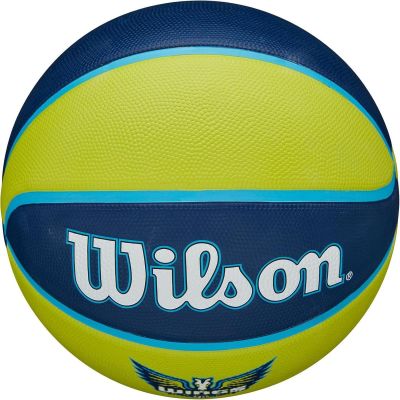 13. PIŁKA DO KOSZYKÓWKI WILSON WNBA TEAM TRIBUTE BSKT DAL WINGS R.6