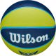 13. PIŁKA DO KOSZYKÓWKI WILSON WNBA TEAM TRIBUTE BSKT DAL WINGS R.6