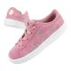 2. Buty Puma Vikky Jr 373167 02