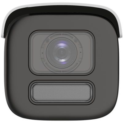 2. Hikvision DS-2CD2647G2HT-LIZS(2.8-12mm)(eF)(O-STD) Kula (kształt) Kamera bezpieczeństwa IP Zewnętrzna 2688 x 1520 px Ściana