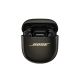 8. Słuchawki douszne Bose QuietComfort Ultra 5V2nd Gen