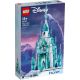 LEGO Disney Frozen 43197 Lodowy Zamek