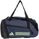 13. Torba adidas Essentials 3-Stripes Duffel XS IR9822