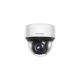 3. Kamera IP HIKVISION DS-2DE4A425IWG-E