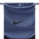 3. Worek na obuwie i odzież Nike Brasilia IB4409-491