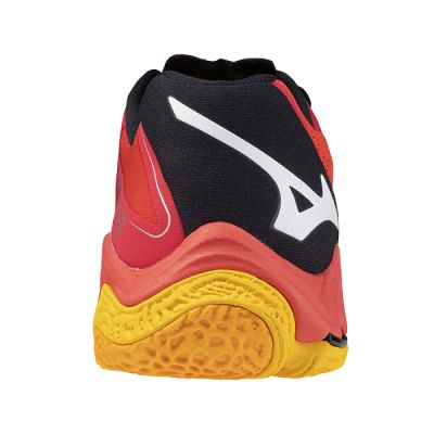 5. Buty Mizuno Wave Lightning Z8 M V1GA240002