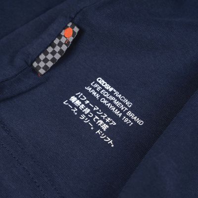 4. Koszulka Ozoshi TSH01 M OZ93786