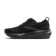 5. Buty do biegania Brooks Running Glycerin GTS 22 M 195394602531