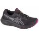 Buty treningowe Asics Gel-Pulse 15 GTX W 1012B592-001