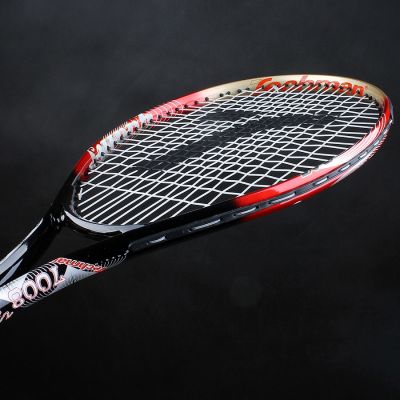 2. Rakieta tenisowa Techman 7008 25 Jr T7008