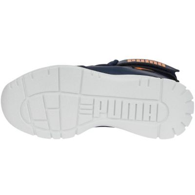 5. Buty Puma Nieve Wtr AC Ps Jr 380745 06