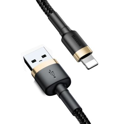 2. Kabel Baseus Cafule USB-A / Lightning 2A QC 3.0 3 m - czarno-złoty