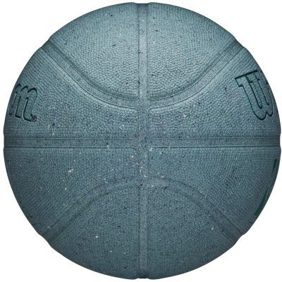 4. Piłka do koszykówki Wilson NBA DRV Pro Ball WZ3016002XB