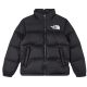 7. Kurtka The North Face Jr 1996 Nuptse Down Jacket NF0A7WQOJK31 Jr L