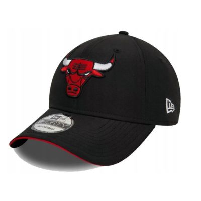 6. Czapka z daszkiem New Era 9FORTY Chicago Bulls - 60595181
