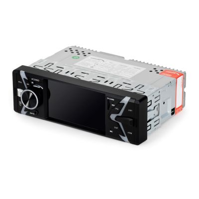 2. Radioodtwarzacz samochodowe AUDIOCORE AC9900 (USB, USB + AUX, USB + AUX + karty SD)