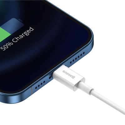8. Baseus Superior kabel USB - Lightning 2,4A 1,5 m Biały (CALYS-B02)