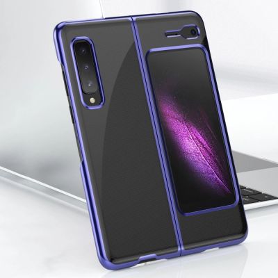 4. Plating Case hard case pokrowiec etui z metaliczną ramką Samsung Galaxy Fold niebieski