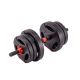 13. BODY SCULPTURE HANTEL REGULOWANY BW 752H 10KG