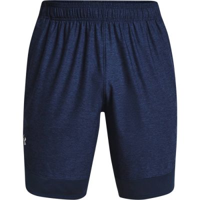 7. Spodenki Under Armour Train Stretch Shorts M 1356858-408