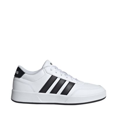 7. Buty adidas Breaknet 3.0 Jr JR8448