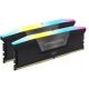 7. DDR5 32GB PC 6200 CL36 CORSAIR ZESTAW (2x16GB) VENGEANCE RGB b sprzedaż detaliczna