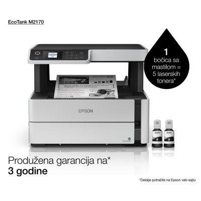 26. Urządzenie wielofunkcyjne Epson EcoTank M2170