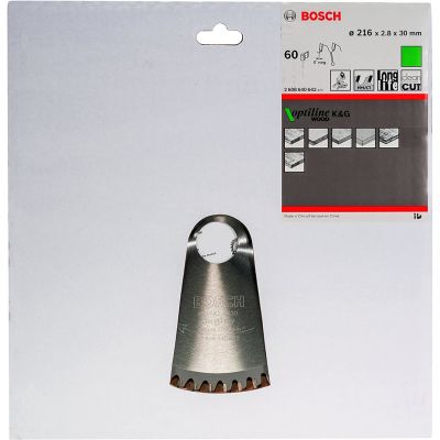 2. Bosch ?2608640642 ostrze do piły tarczowej 21,6 cm 1 szt.