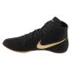 2. Nike Footsweep 2 IB9555-002 Czarne 42
