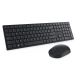 2. Dell Pro Wireless Keyboard and Mouse - KM5221W