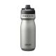 2. CamelBak Podium Rower 500 ml Stal nierdzewna