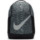 Plecak Nike Brasilia Equipment Youth IH7966-010
