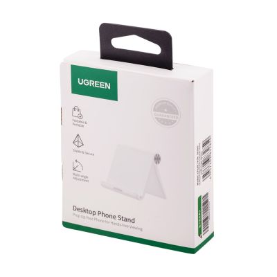8. Ugreen podstawka biurkowa na telefon 95 x 85 mm LP106 (biały)