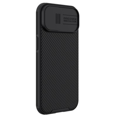 5. Pancerne etui Nillkin CamShield Pro Magnetic Case do iPhone 15 Plus z osłoną na aparat - czarne