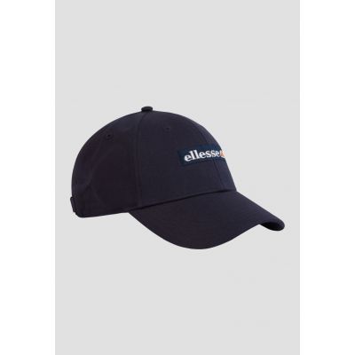 5. Czapka z daszkiem Ellesse Drebbo Cap SAVA1388429