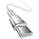 2. Kabel Baseus Cafule Series Metal Data USB-C / USB-C PD QC SCP 100W 5A 1 m - biały