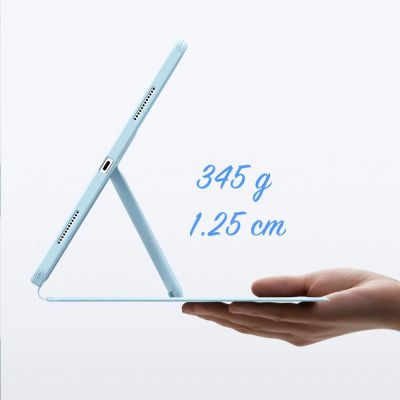 7. Etui ESR Flip Hybrid na iPad 10.9" 2020-2022 ( 4 / 5 gen.) / 11" 2024-2025 ( 6 / 7 gen.) - niebieskie