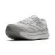 9. Buty do biegania Brooks Running Ghost Max SE W 1204331B056.095