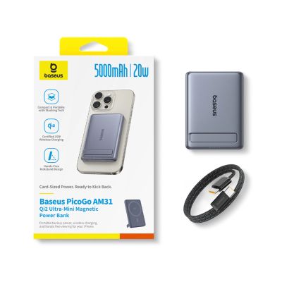 9. Powerbank Baseus PicoGo AM31 Qi2 5000mAh 20W ultracienki kompatybilny z MagSafe z podstawką z kablem plecionym Baseus Simple USB-C 20cm - szary