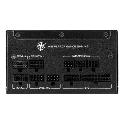 11. Zasilacz MSI MPG A850GS 850W PCIE5 80+ Gold ATX 3.1