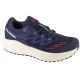 Salomon Aero Glide 3 GRVL L47869800 Granatowe 41 1/3