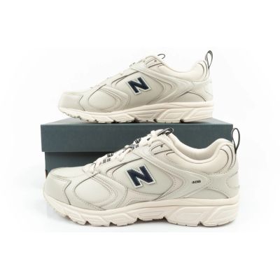 10. New Balance buty męskie sportowe sneakersy wytrzymałe modne beżowe