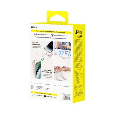 5. Powerbank Baseus EnerFill FC21 Qpow 3 Ultra 20000mAh 22.5W z wyświetlaczem z dołączonym kablem - różowy