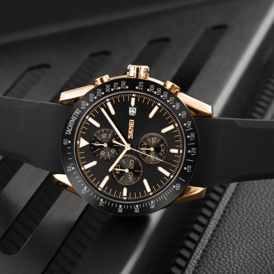 3. Zegarek Męski Skmei 9253PRGBK + BOX