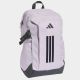 3. Plecak adidas Power VII KE3780